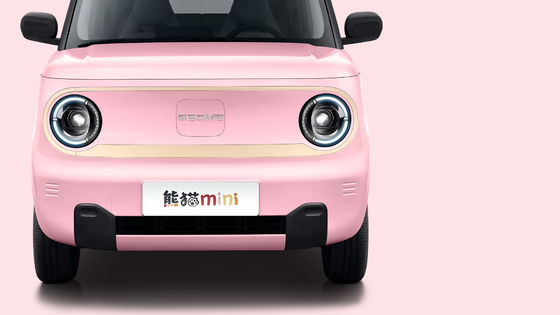 Upgrade Your Ride with GEELY Panda Mini Electric Car 20KWBattery Power and 200KM Range