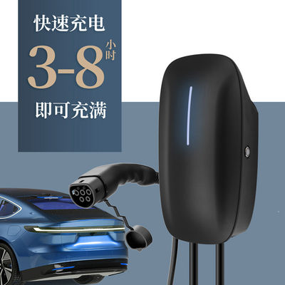 Hot Global BYD 7KW 32A Wall-Mounted Home Charging Pile with and GB Interface Standard