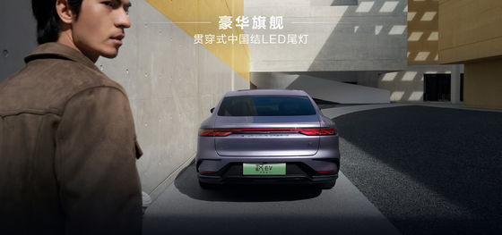 Upgrade Your Driving Experience with the BYD Han Ev High Configuration Electric Car